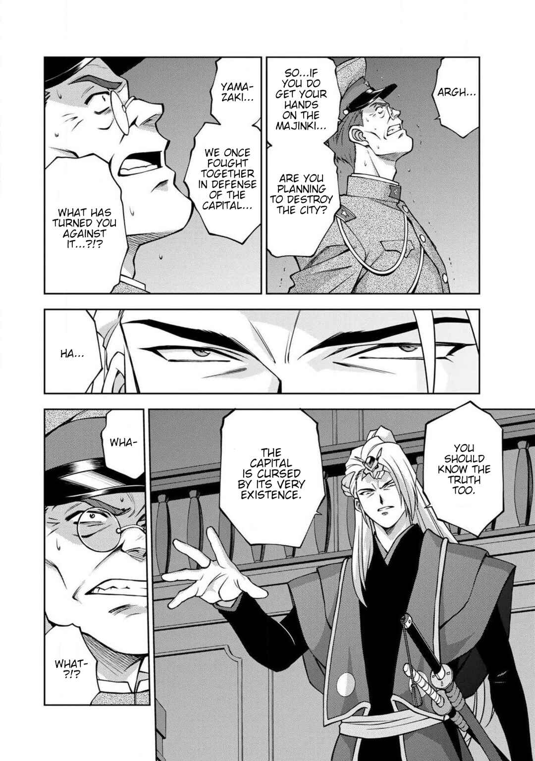 Page 31 Chapter 9 Sakura Taisen Part 2
