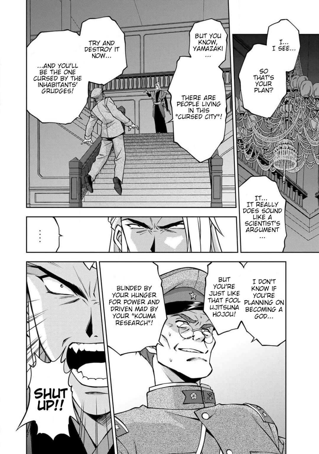 Page 33 Chapter 9 Sakura Taisen Part 2