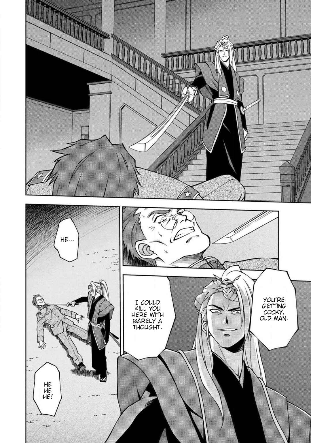 Page 35 Chapter 9 Sakura Taisen Part 2