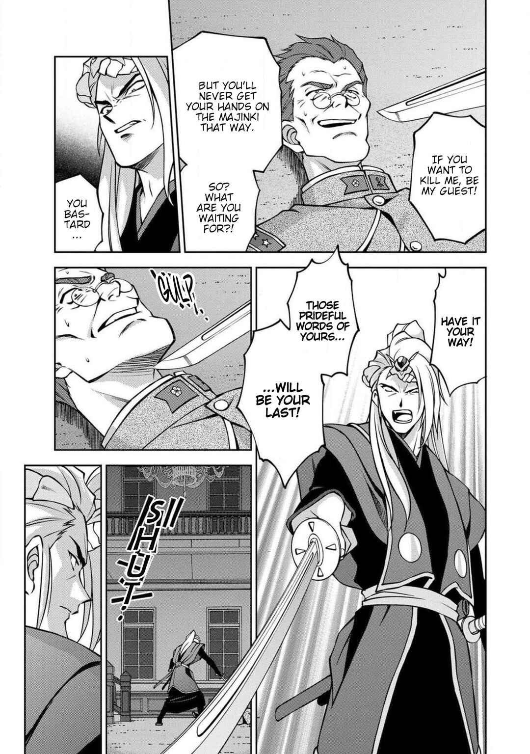 Page 36 Chapter 9 Sakura Taisen Part 2
