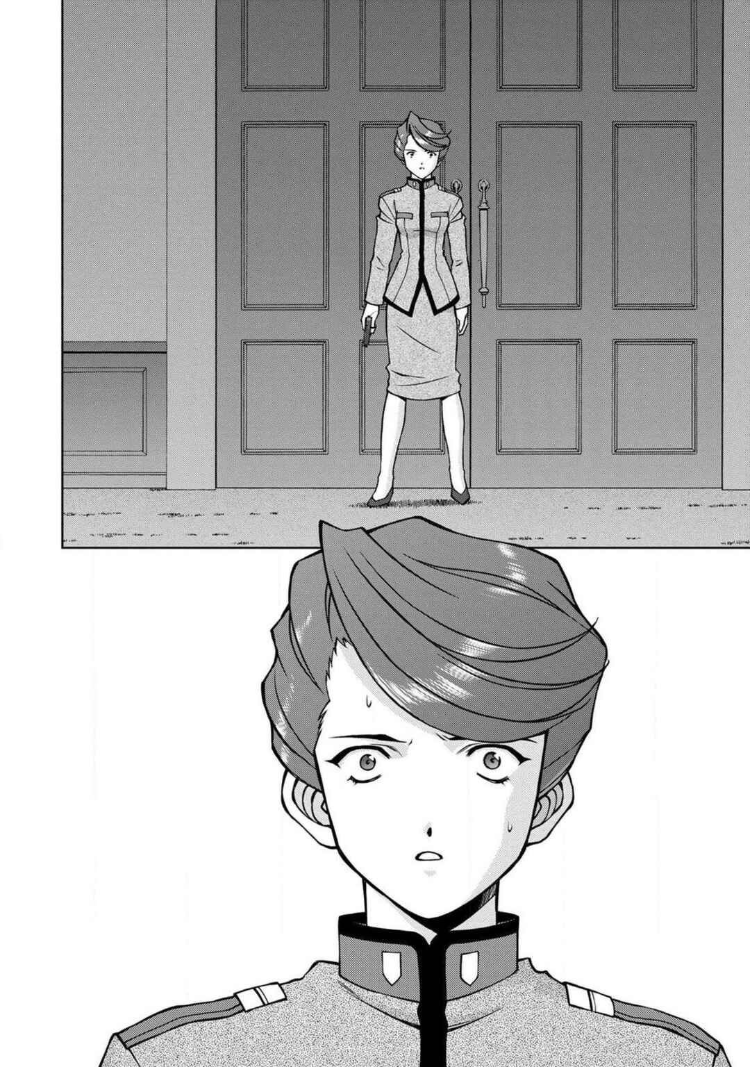 Page 37 Chapter 9 Sakura Taisen Part 2