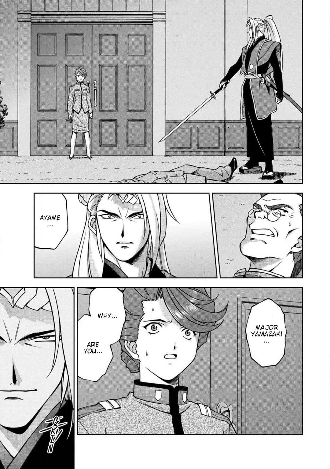 Page 38 Chapter 9 Sakura Taisen Part 2