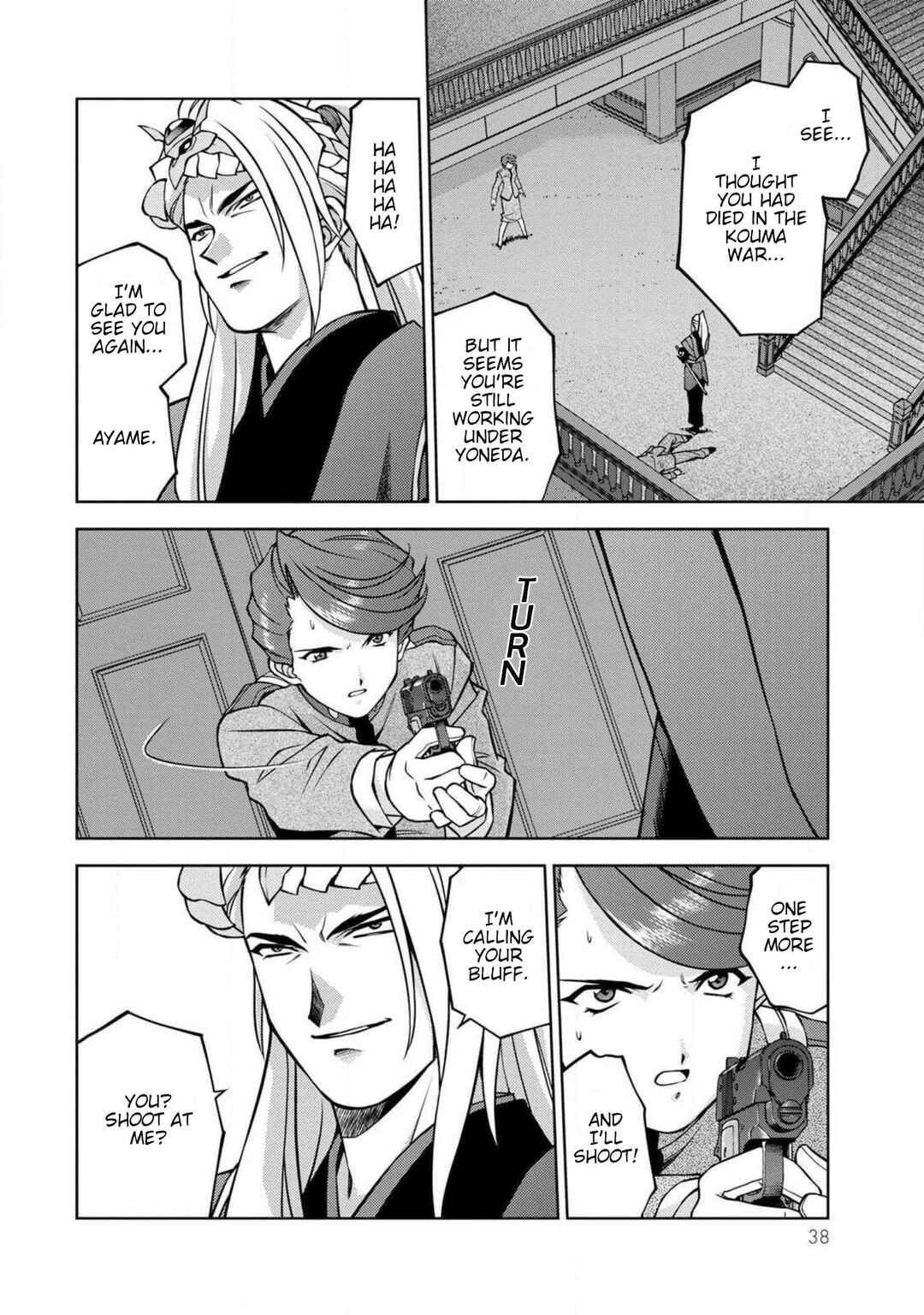 Page 39 Chapter 9 Sakura Taisen Part 2