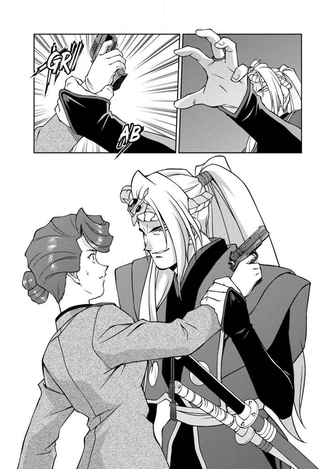 Page 42 Chapter 9 Sakura Taisen Part 2