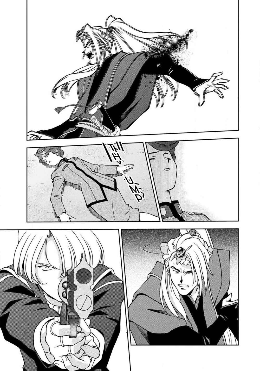 Page 46 Chapter 9 Sakura Taisen Part 2