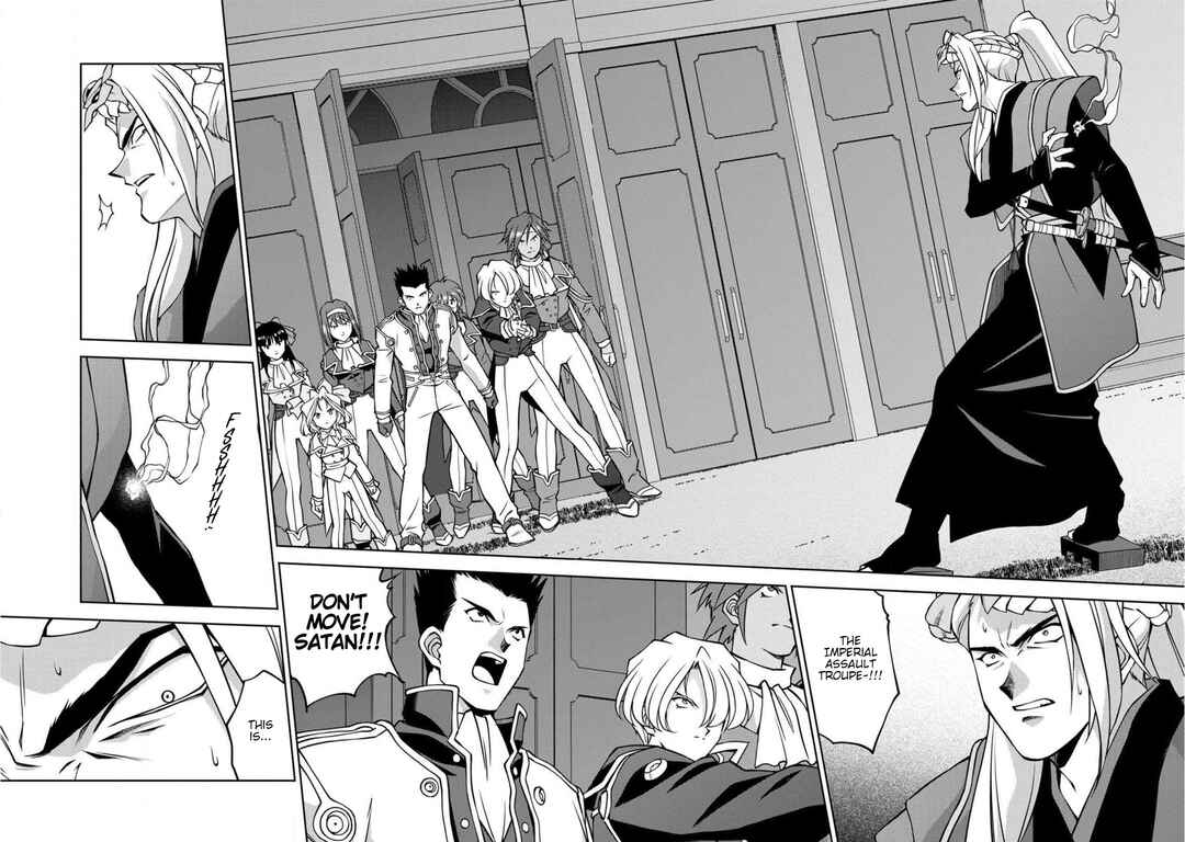 Page 47 Chapter 9 Sakura Taisen Part 2