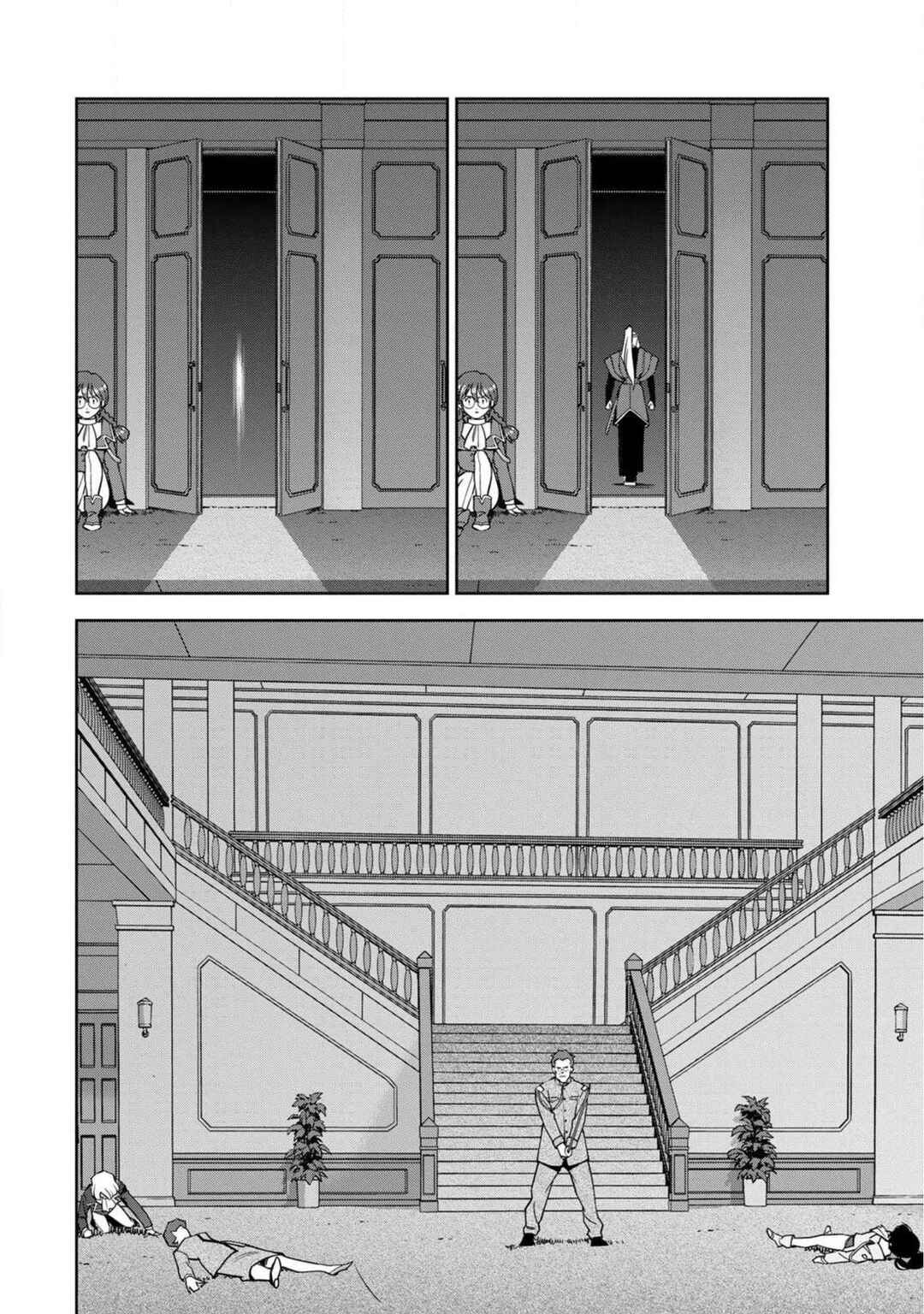 Page 54 Chapter 9 Sakura Taisen Part 2