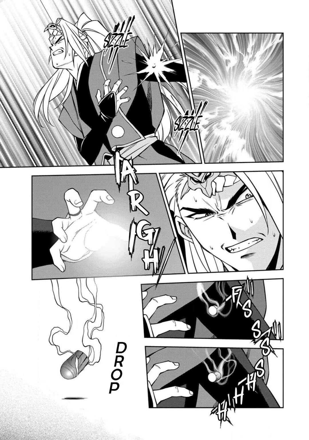 Page 57 Chapter 9 Sakura Taisen Part 2