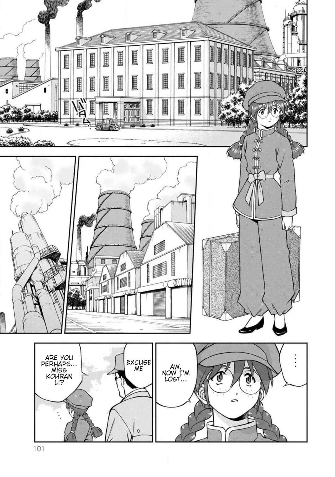 Page 17 Chapter 11.1 Sakura Taisen Part 2