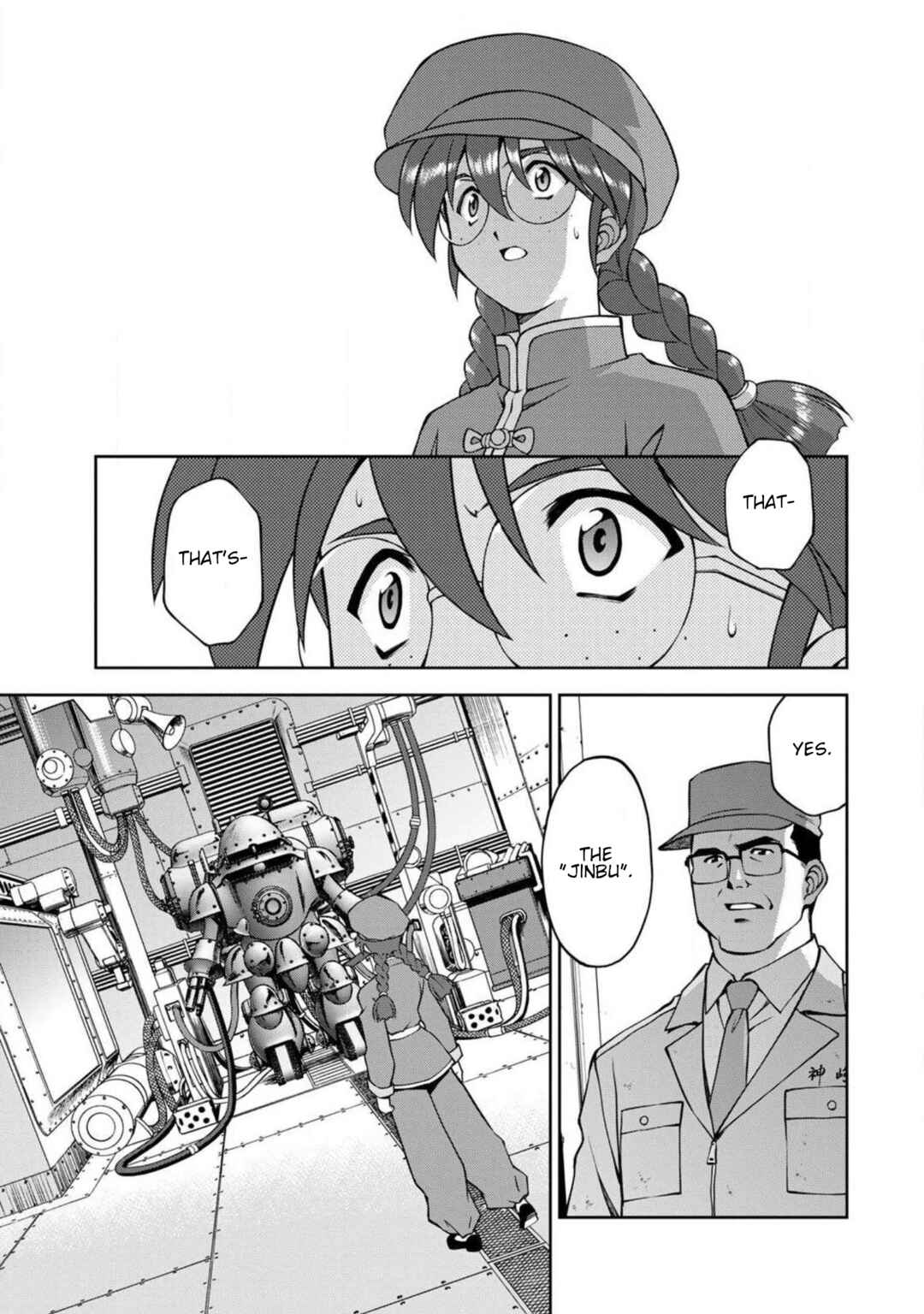 Page 23 Chapter 11.1 Sakura Taisen Part 2