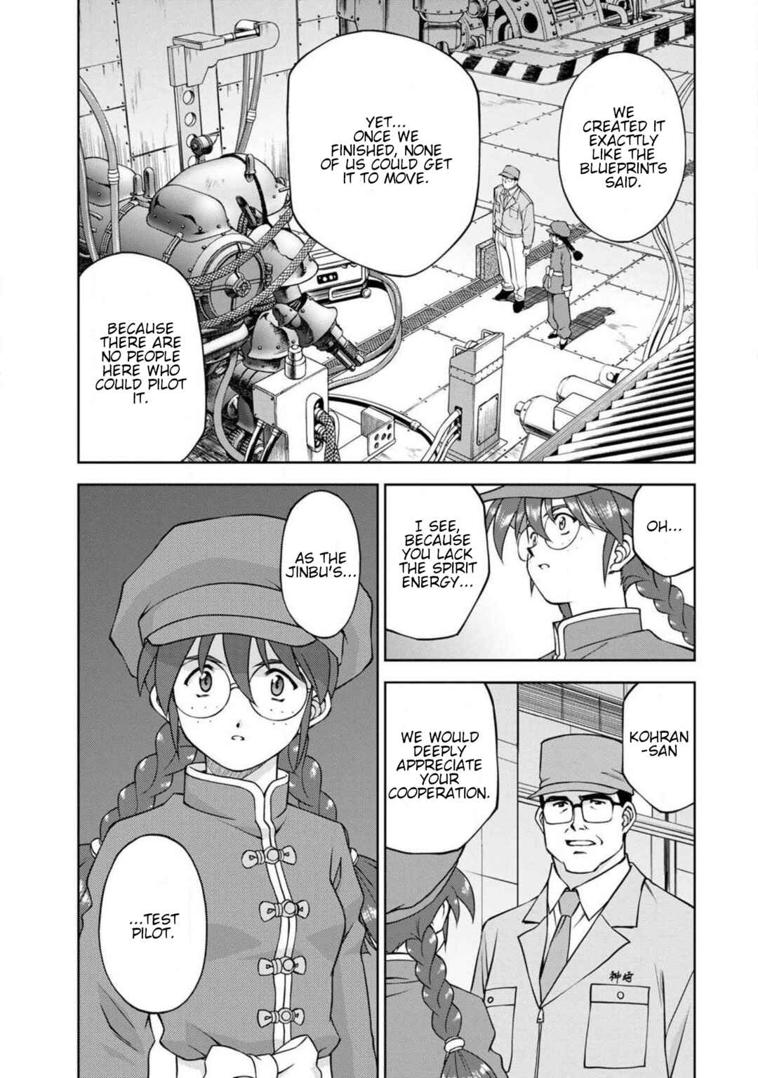 Page 25 Chapter 11.1 Sakura Taisen Part 2