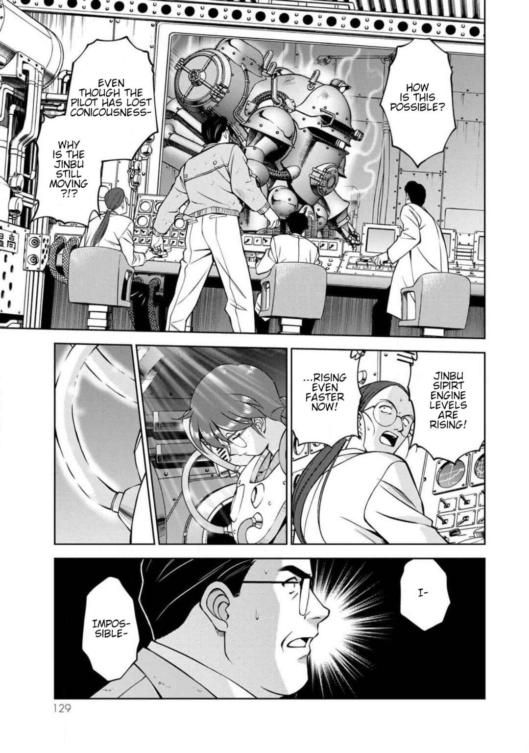 Page 45 Chapter 11.1 Sakura Taisen Part 2