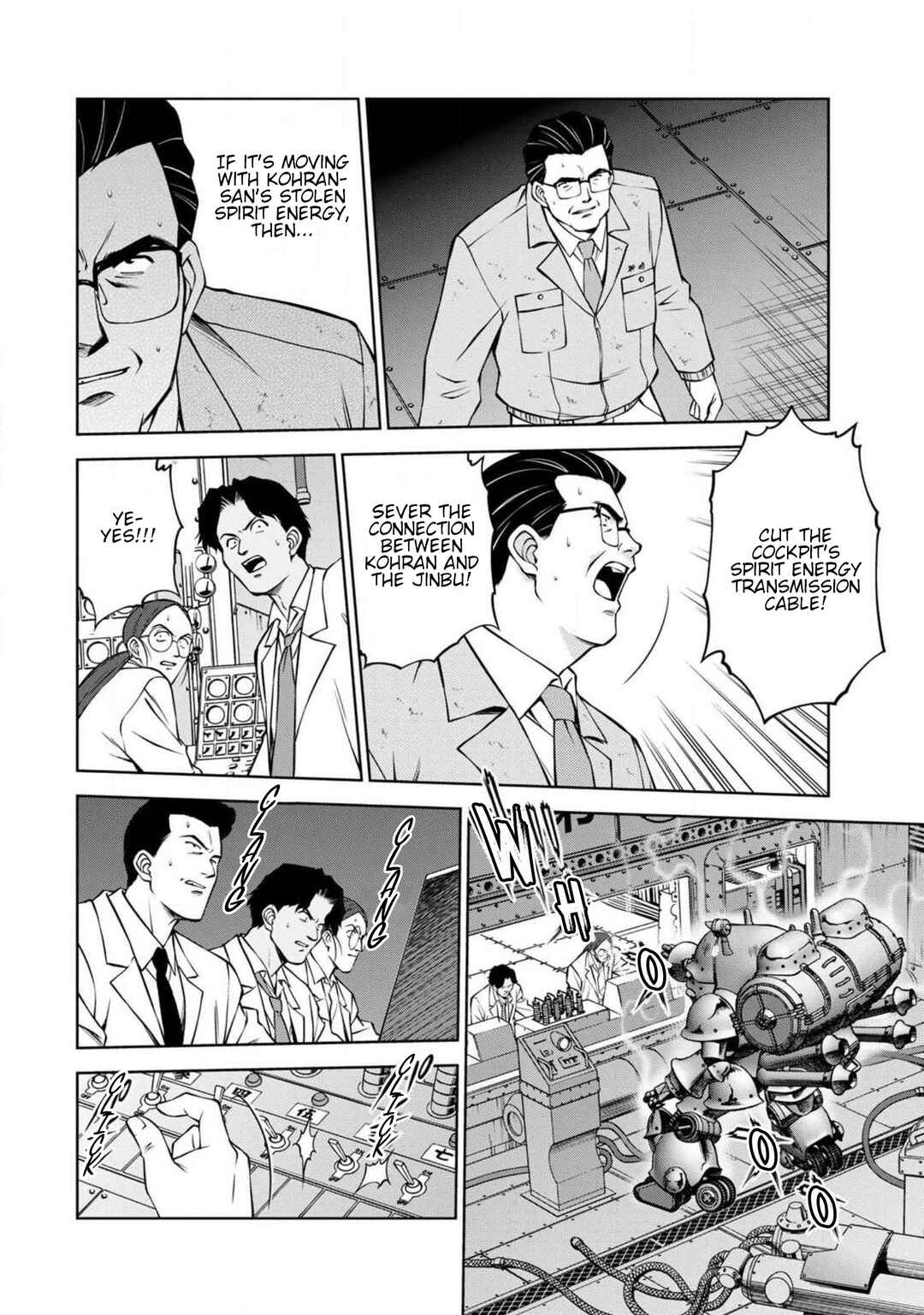 Page 48 Chapter 11.1 Sakura Taisen Part 2