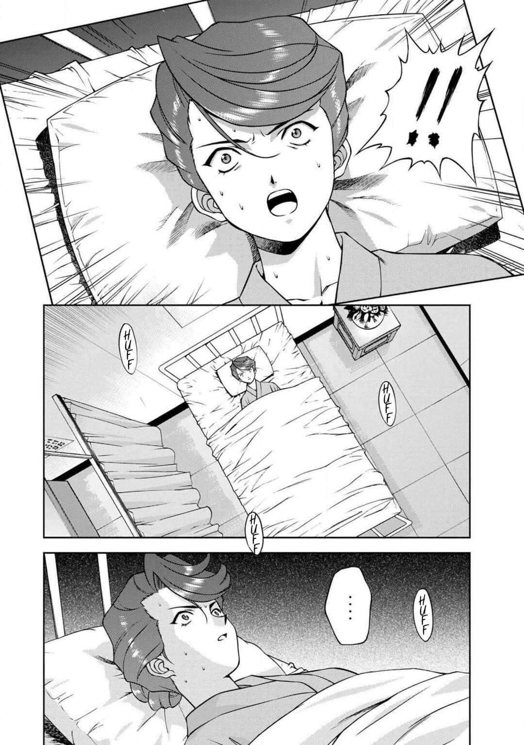 Page 6 Chapter 11.1 Sakura Taisen Part 2