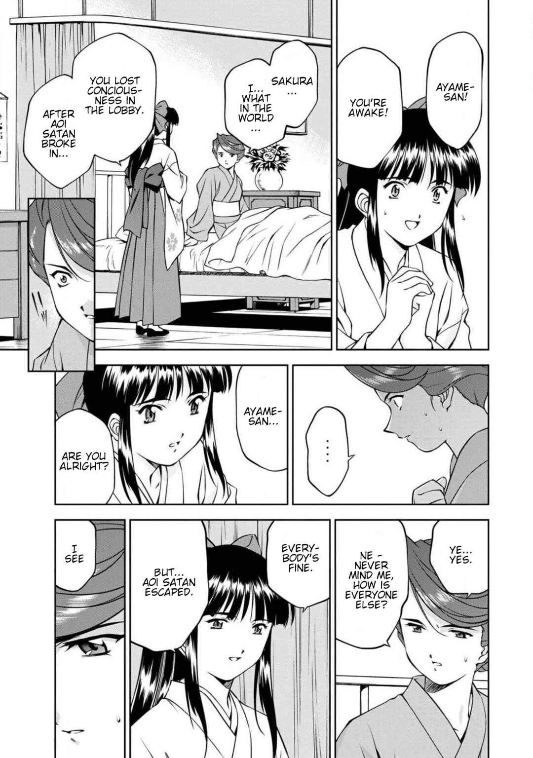 Page 7 Chapter 11.1 Sakura Taisen Part 2