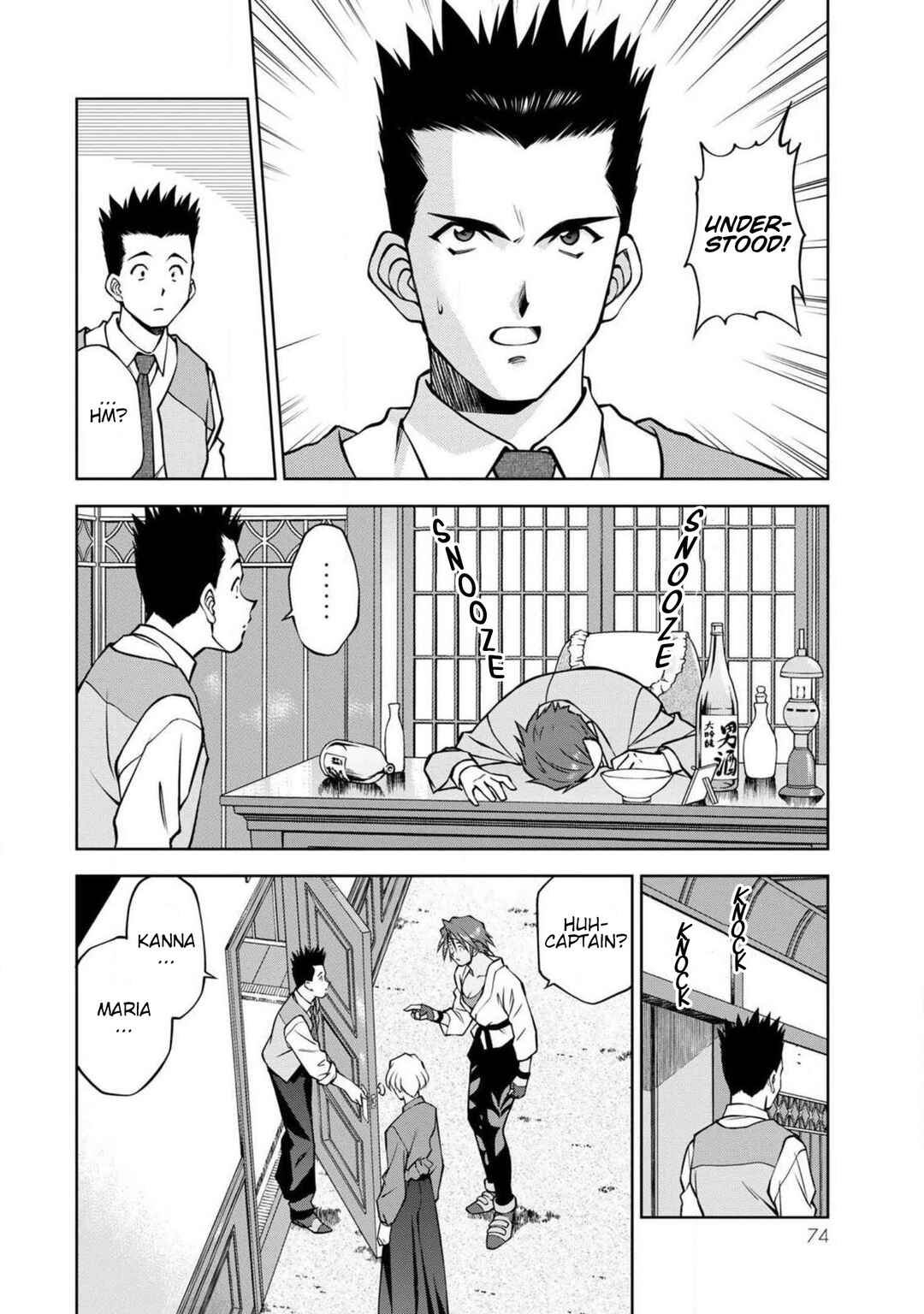 Page 12 Chapter 10 Sakura Taisen Part 2