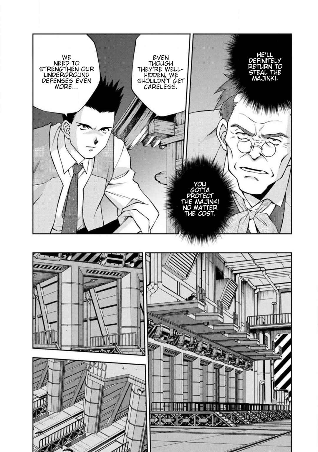 Page 17 Chapter 10 Sakura Taisen Part 2