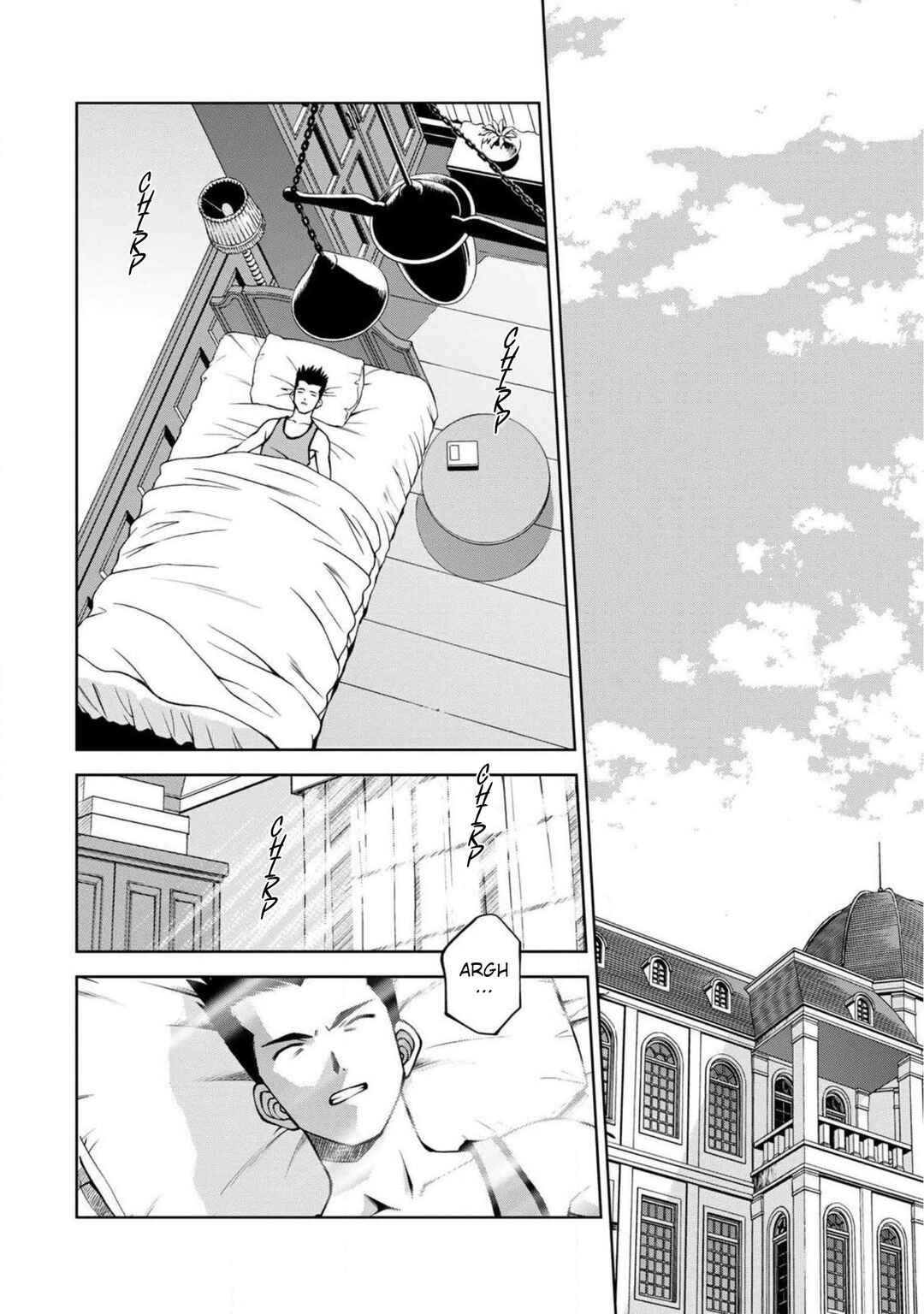 Page 2 Chapter 10 Sakura Taisen Part 2