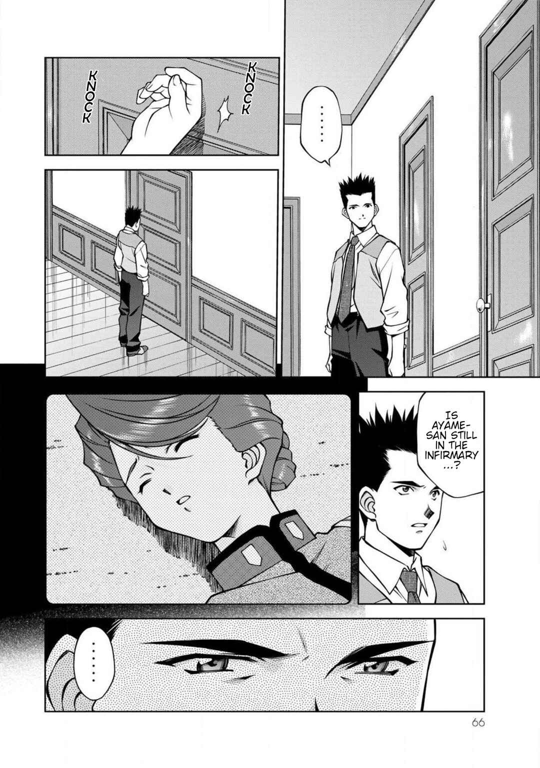 Page 4 Chapter 10 Sakura Taisen Part 2