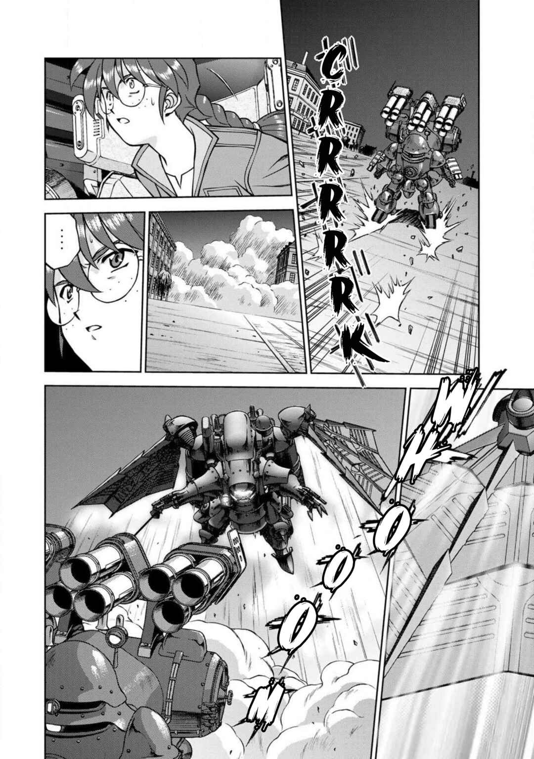 Page 14 Chapter 14 Sakura Taisen Part 2