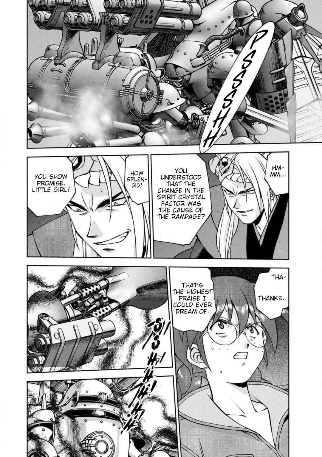 Page 18 Chapter 14 Sakura Taisen Part 2