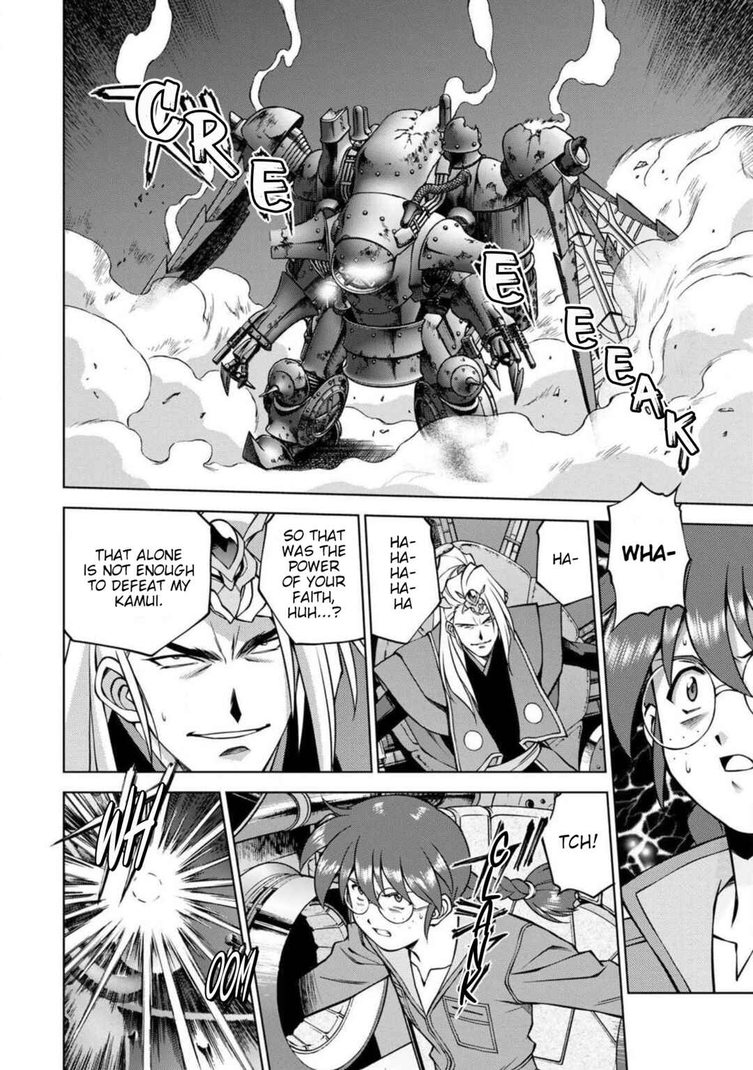 Page 31 Chapter 14 Sakura Taisen Part 2