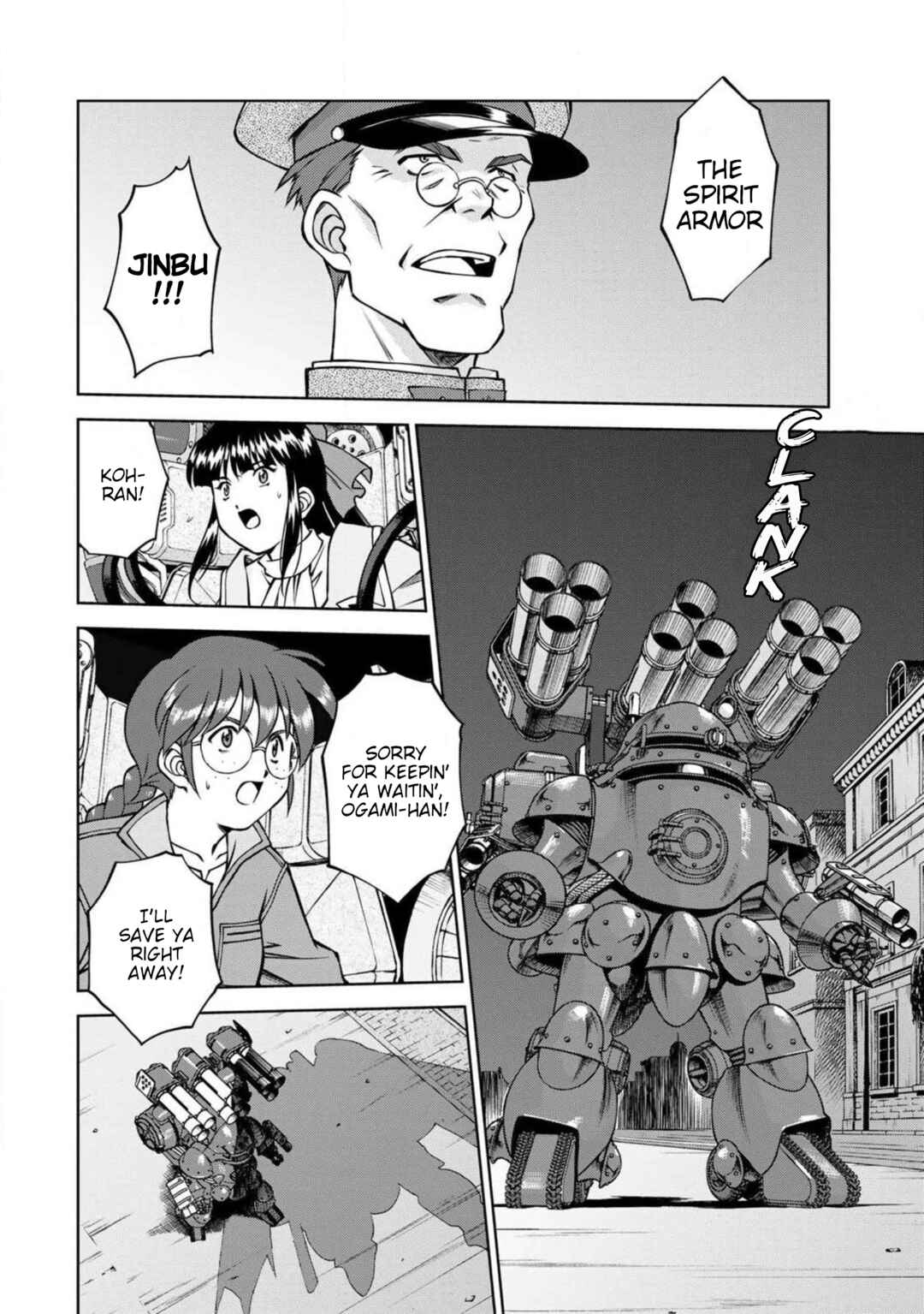 Page 6 Chapter 14 Sakura Taisen Part 2
