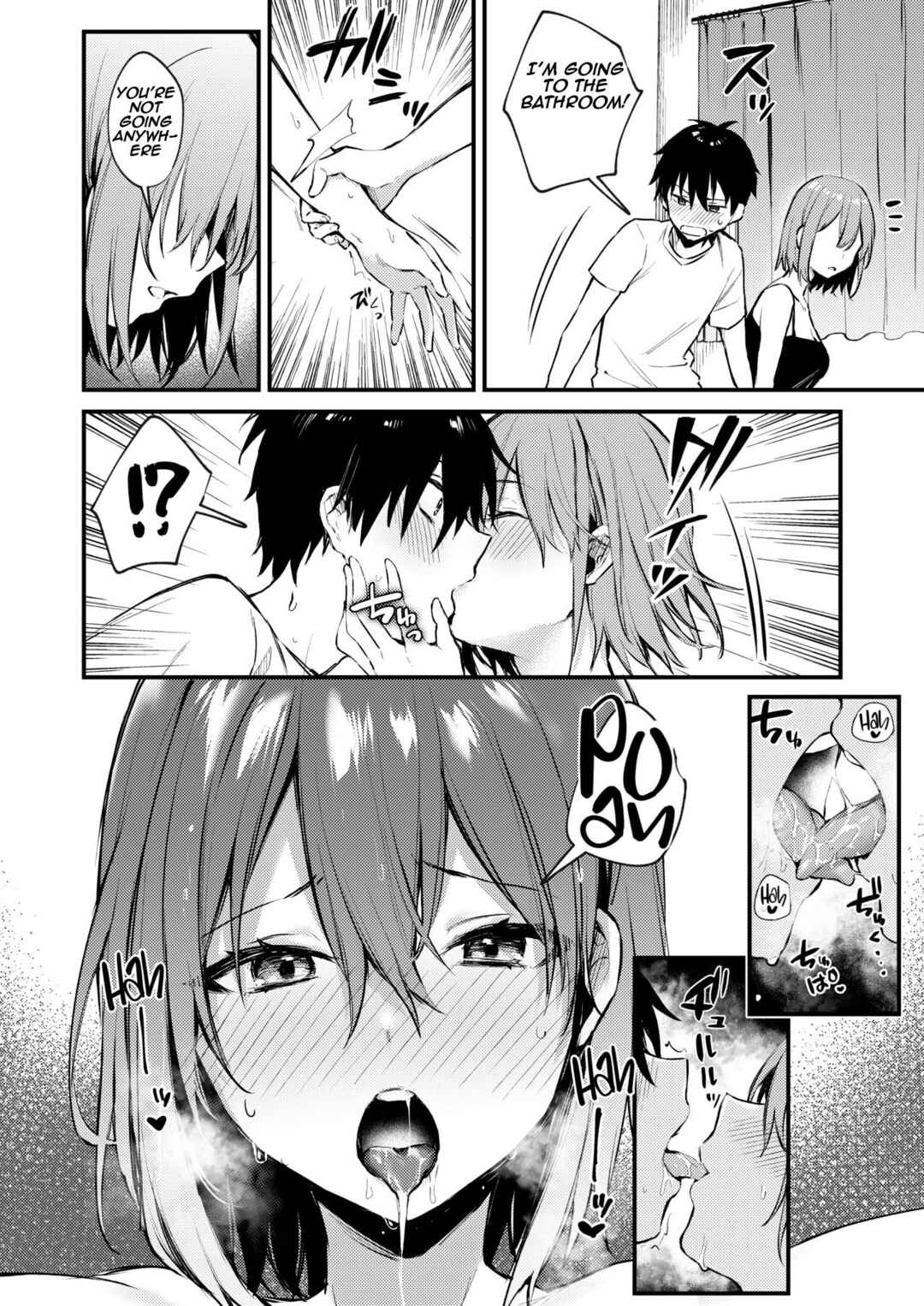 Page 16 Chapter Unknown_91cc Onee-chan ga Ecchi na Koto bakka Suru kara...