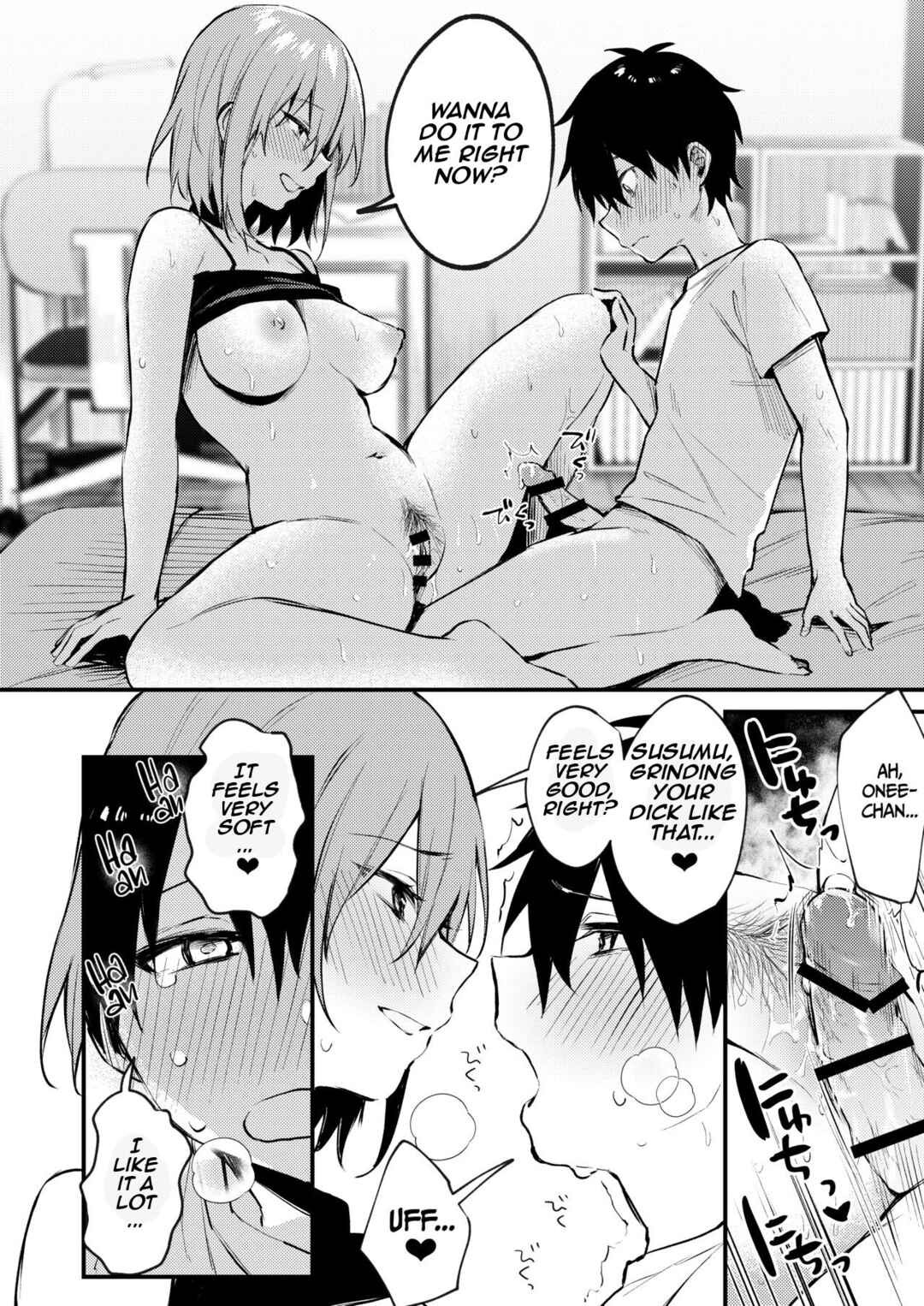 Page 22 Chapter Unknown_91cc Onee-chan ga Ecchi na Koto bakka Suru kara...