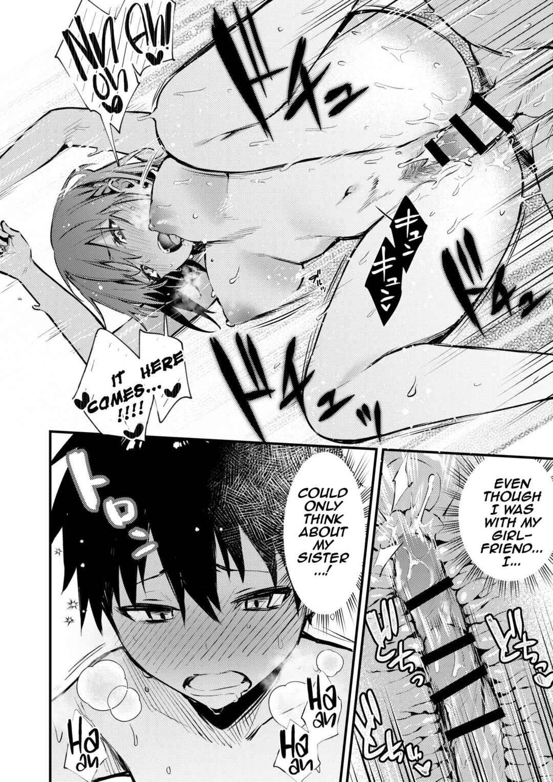 Page 36 Chapter Unknown_91cc Onee-chan ga Ecchi na Koto bakka Suru kara...