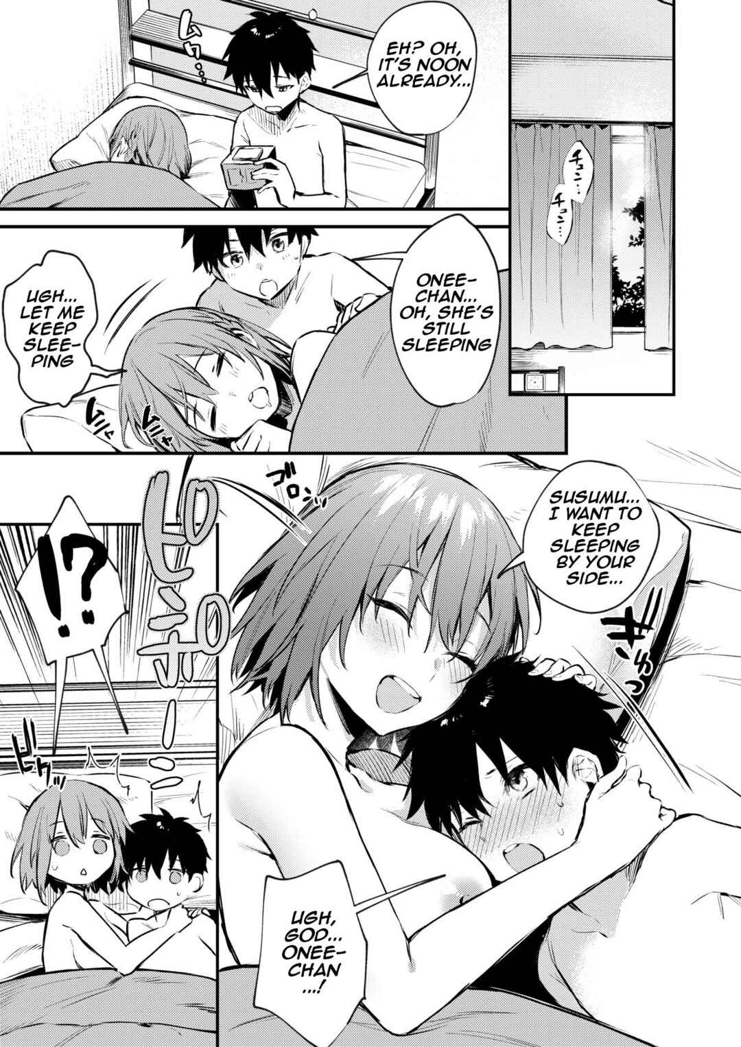 Page 49 Chapter Unknown_91cc Onee-chan ga Ecchi na Koto bakka Suru kara...