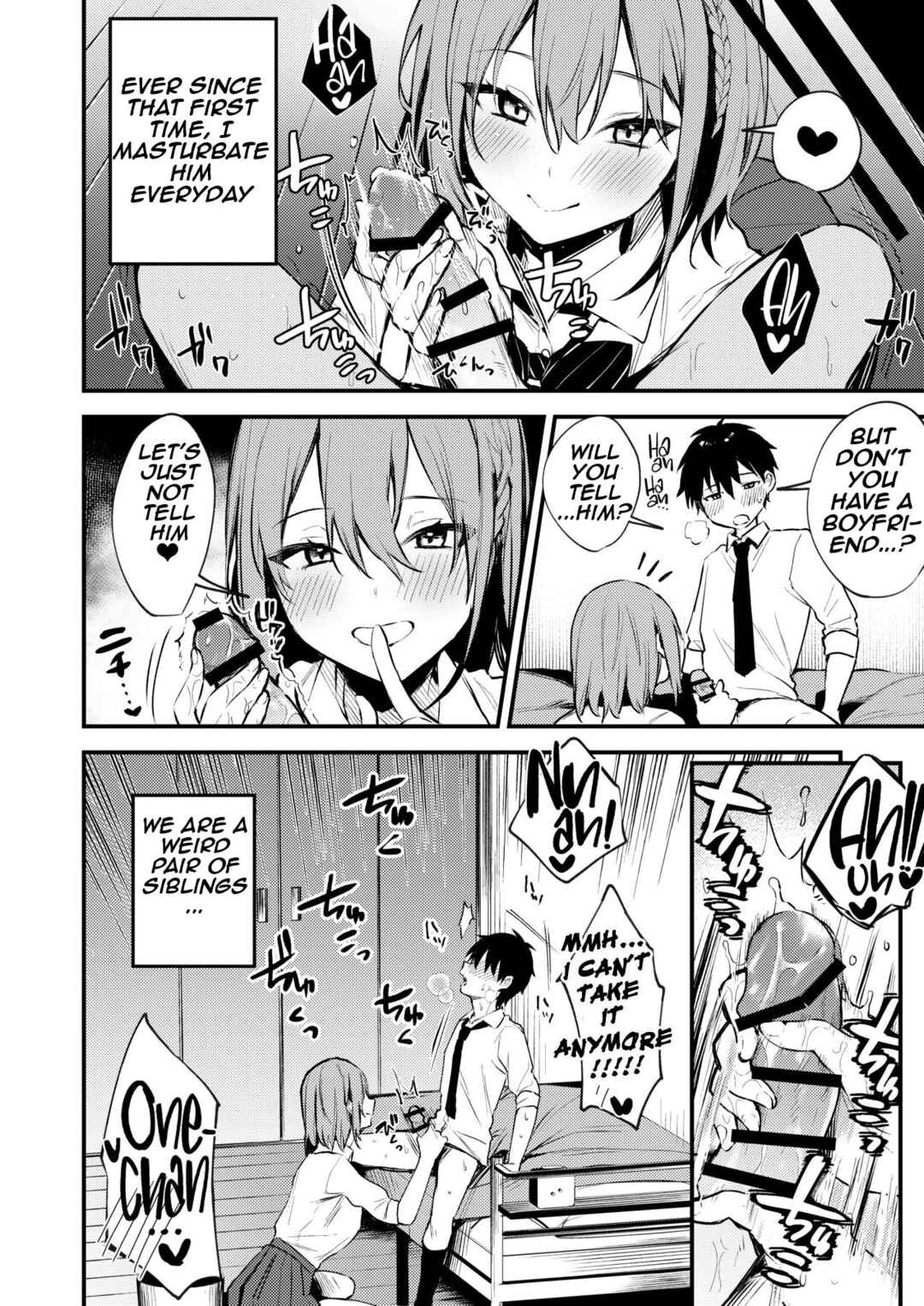 Page 6 Chapter Unknown_91cc Onee-chan ga Ecchi na Koto bakka Suru kara...