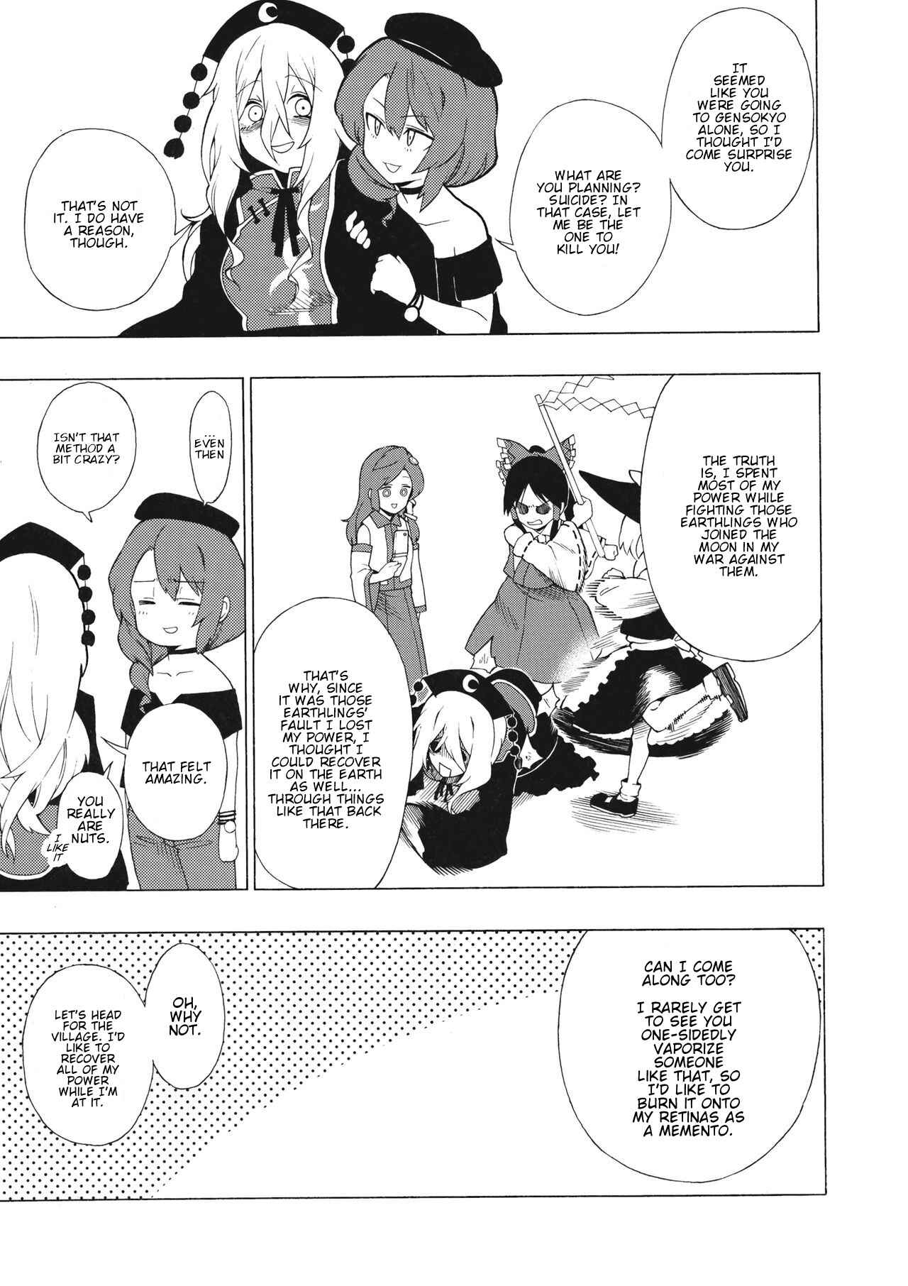 Page 10 Chapter Unknown_0fdb Touhou - Itte Shimau Kurai ga Ichiban Kimochi Iindesu (Doujinshi)