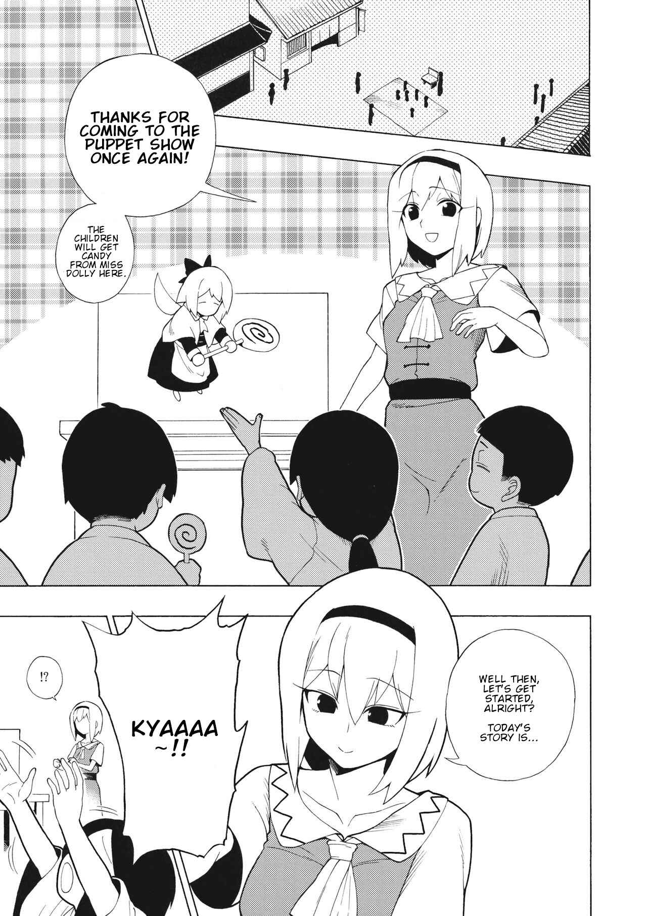 Page 16 Chapter Unknown_0fdb Touhou - Itte Shimau Kurai ga Ichiban Kimochi Iindesu (Doujinshi)