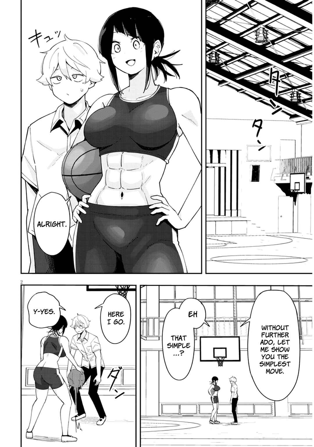 Page 3 Chapter 19 Kanojo no Sore ni Yarareteru