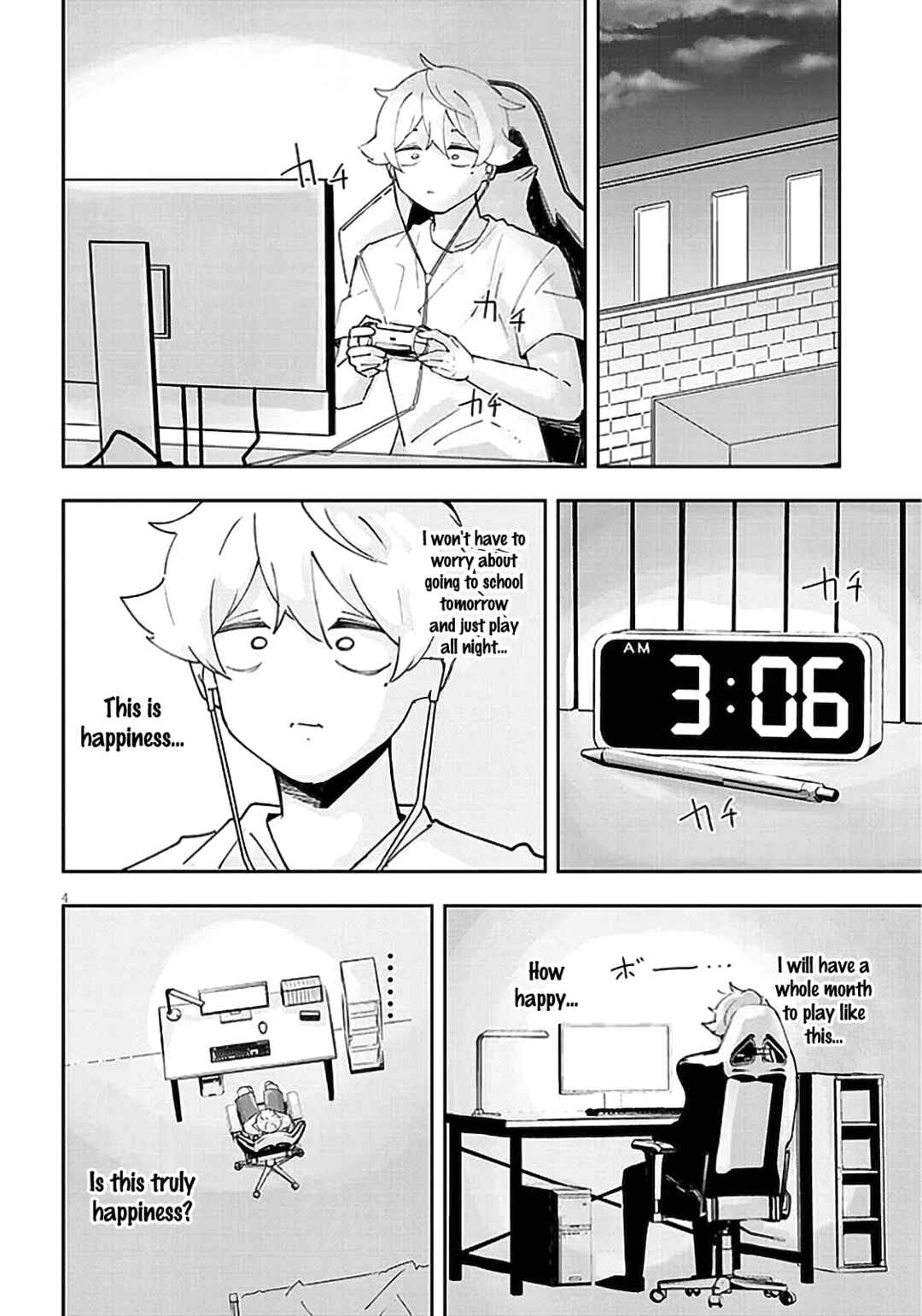 Page 5 Chapter 24 Kanojo no Sore ni Yarareteru