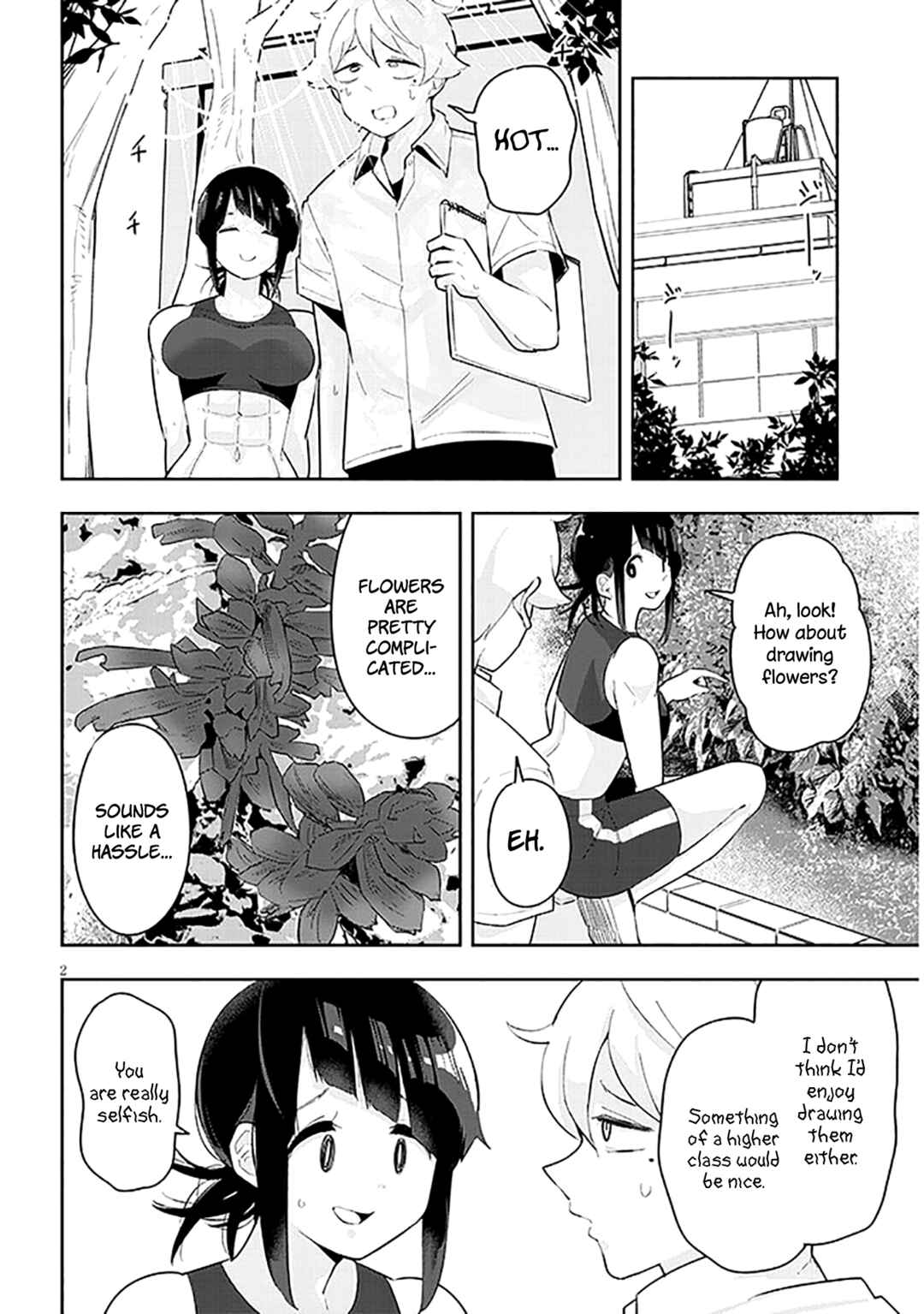 Page 3 Chapter 17 Kanojo no Sore ni Yarareteru