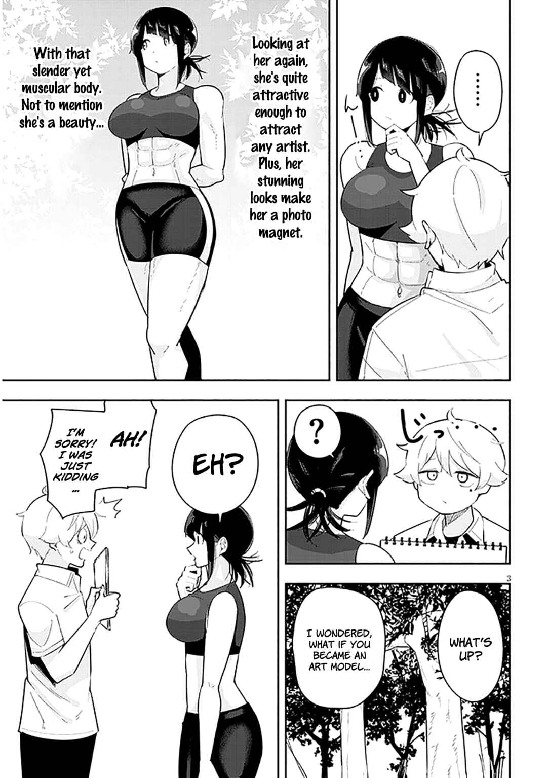 Page 4 Chapter 17 Kanojo no Sore ni Yarareteru