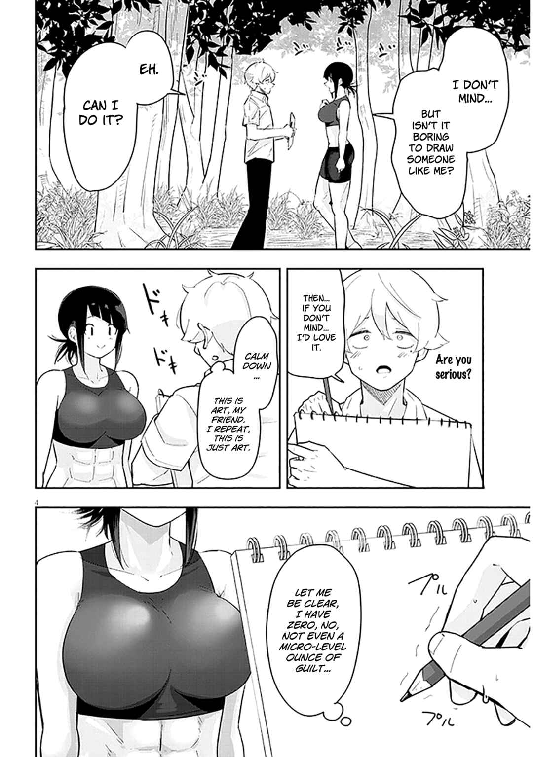 Page 5 Chapter 17 Kanojo no Sore ni Yarareteru