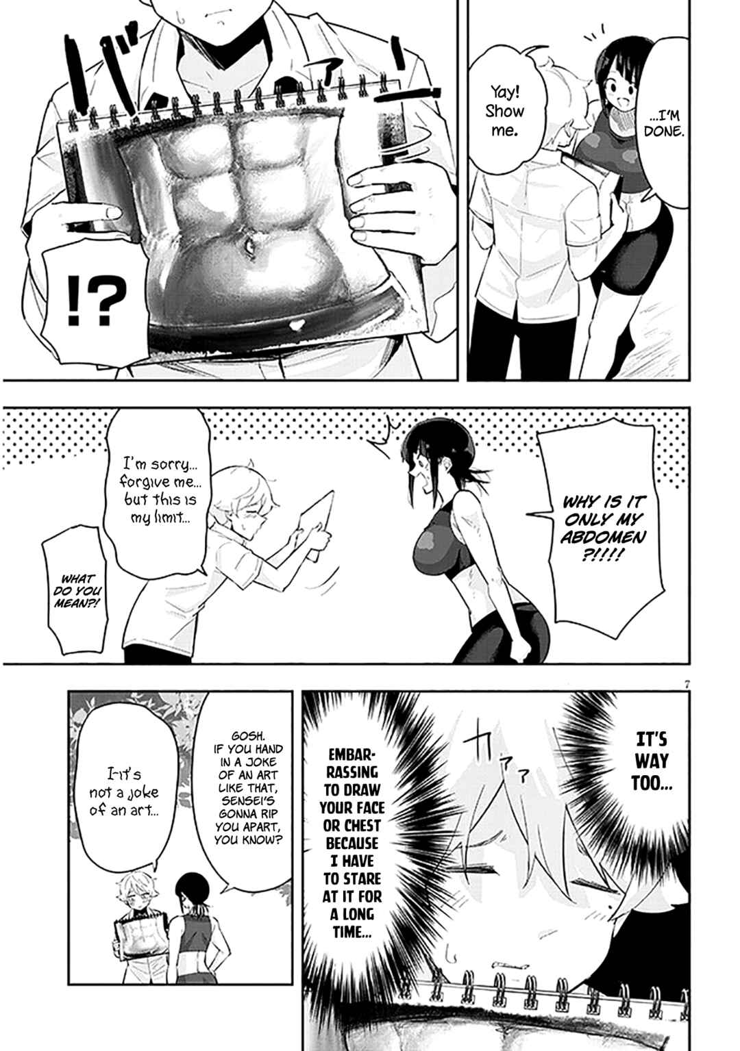 Page 8 Chapter 17 Kanojo no Sore ni Yarareteru
