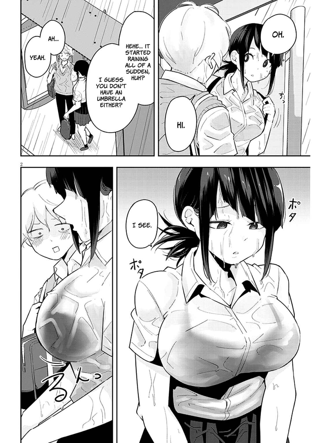 Page 3 Chapter 12 Kanojo no Sore ni Yarareteru