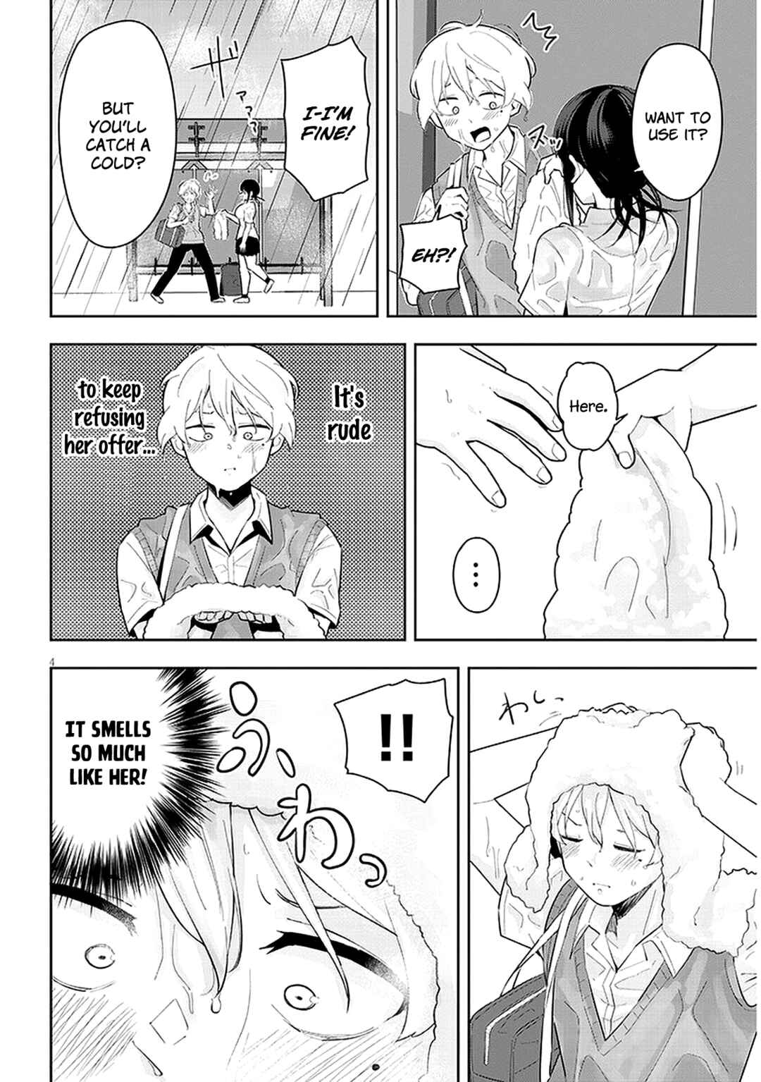 Page 5 Chapter 12 Kanojo no Sore ni Yarareteru