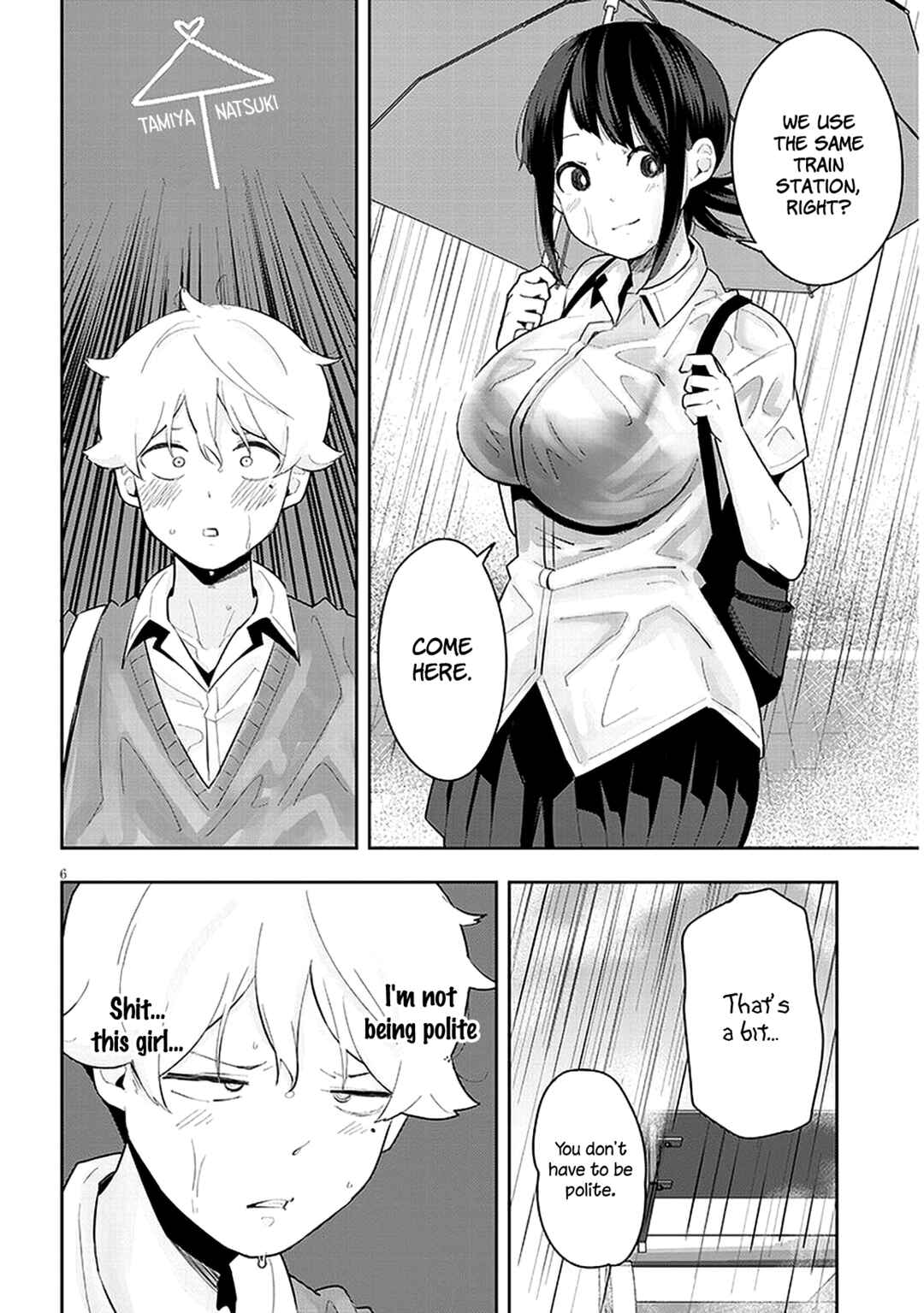 Page 7 Chapter 12 Kanojo no Sore ni Yarareteru