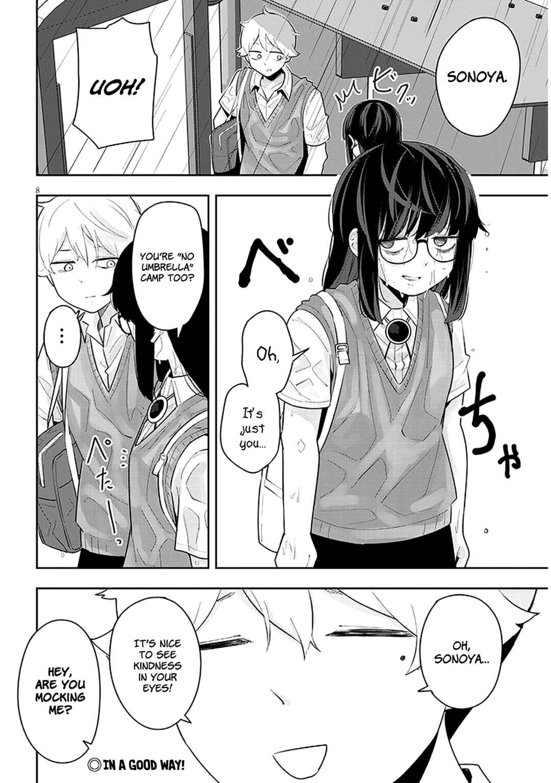 Page 9 Chapter 12 Kanojo no Sore ni Yarareteru