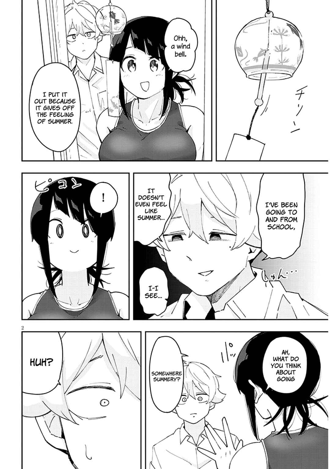 Page 3 Chapter 26 Kanojo no Sore ni Yarareteru