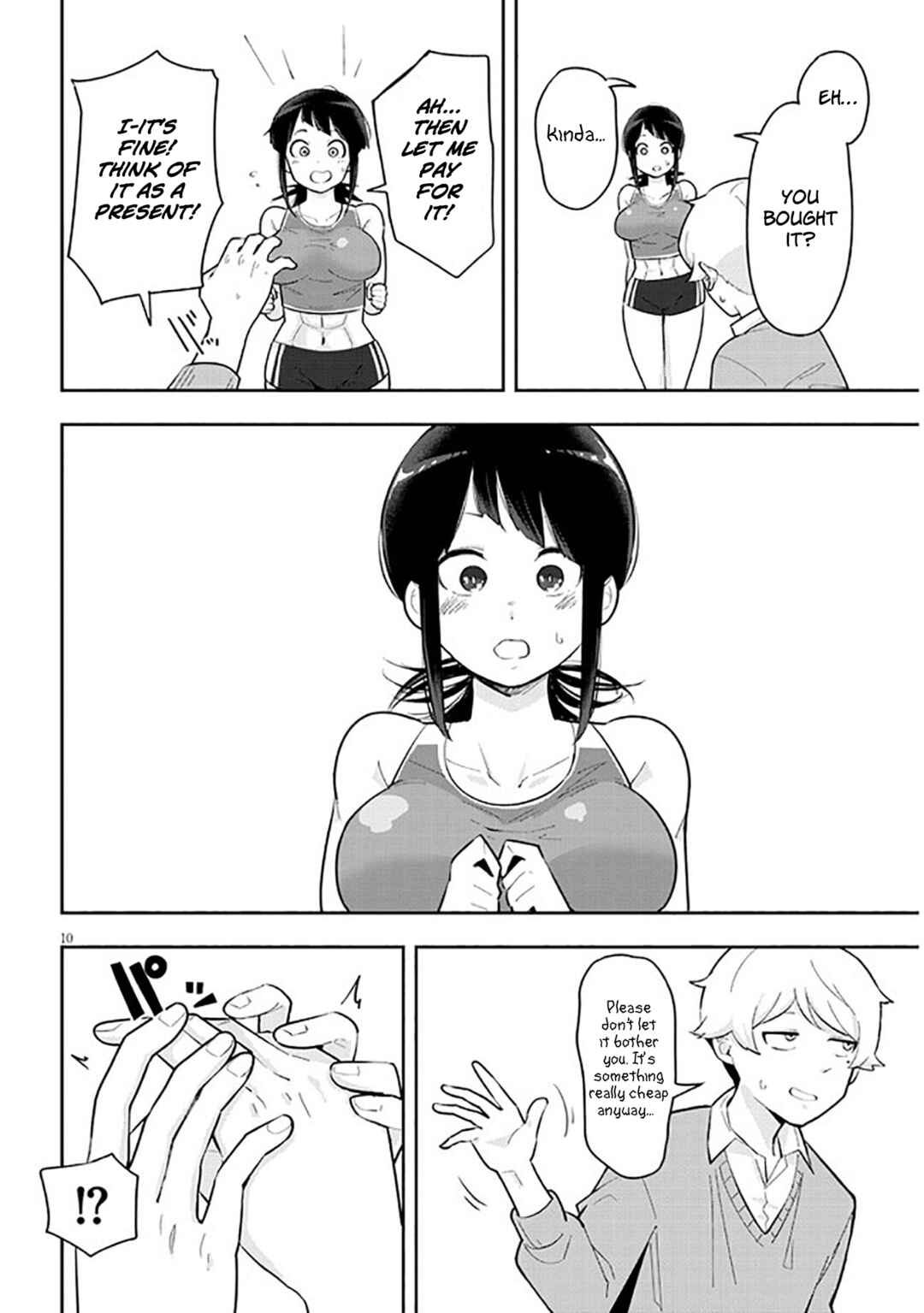 Page 11 Chapter 4 Kanojo no Sore ni Yarareteru