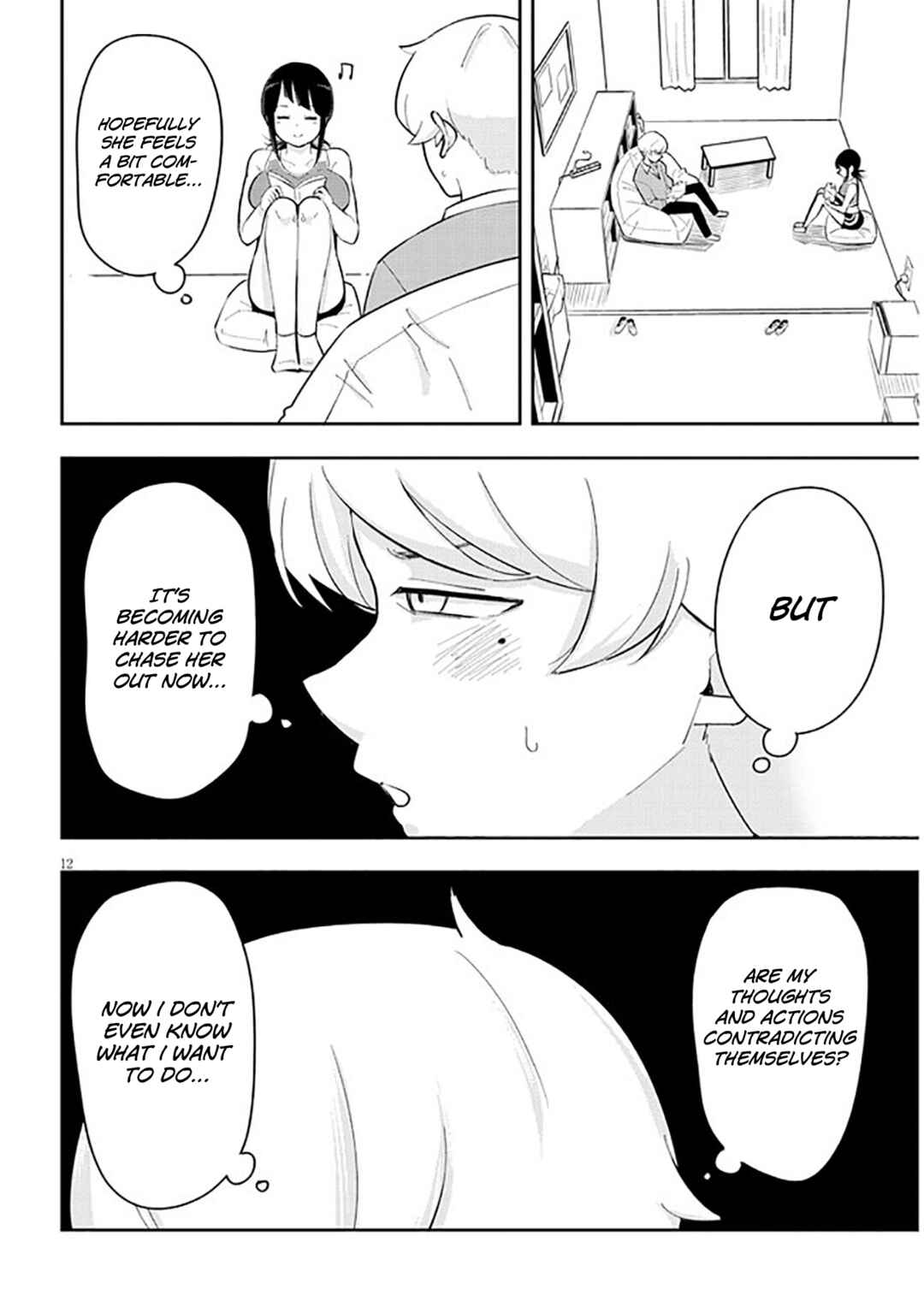 Page 13 Chapter 4 Kanojo no Sore ni Yarareteru