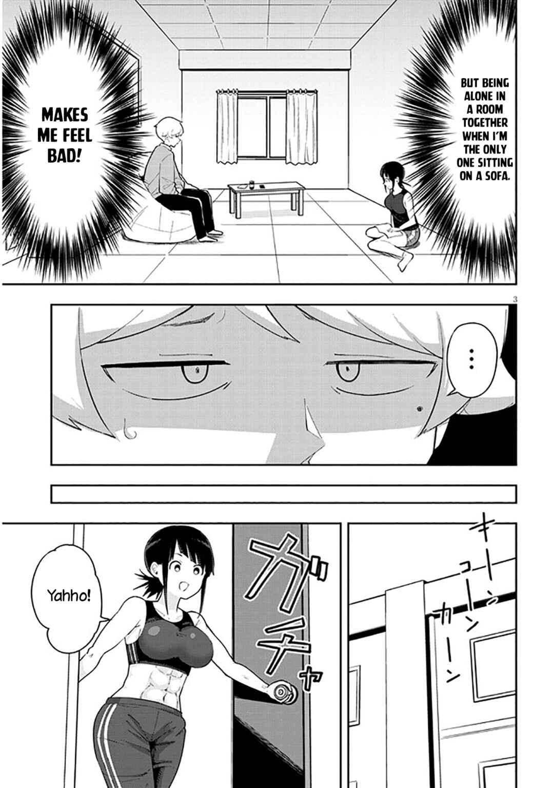 Page 4 Chapter 4 Kanojo no Sore ni Yarareteru