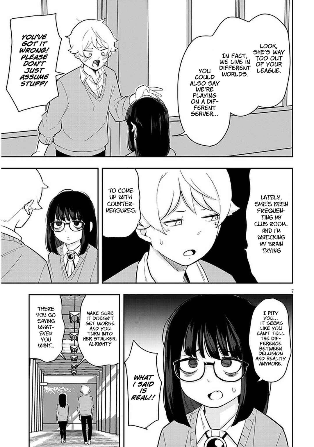 Page 8 Chapter 5 Kanojo no Sore ni Yarareteru