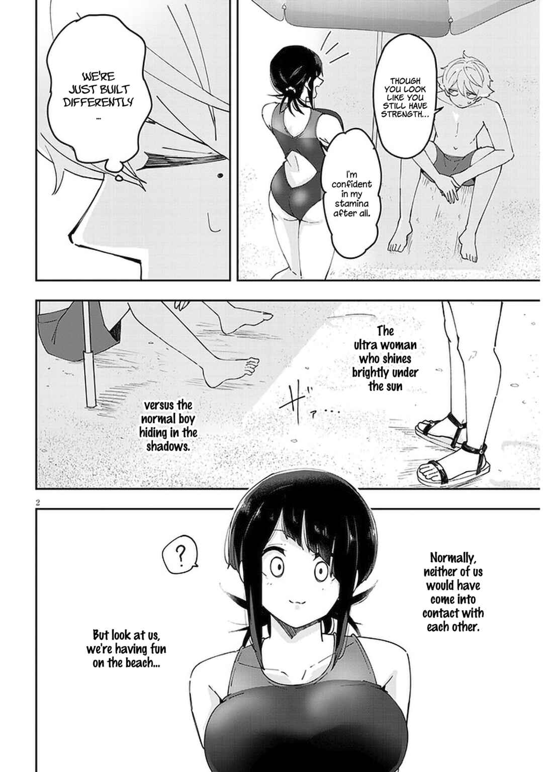 Page 3 Chapter 29 Kanojo no Sore ni Yarareteru